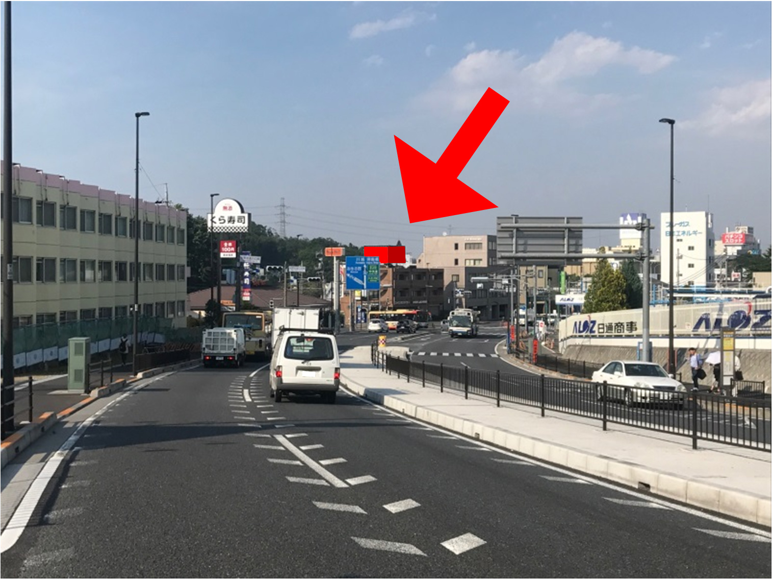 八王子インターチェンジすぐ 屋上サイン 5000円 総合施設管理 空きスペース活用 八王子インターチェンジすぐ 屋上サイン 5000円 総合施設管理 空きスペース活用