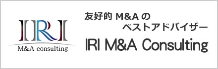 M&A