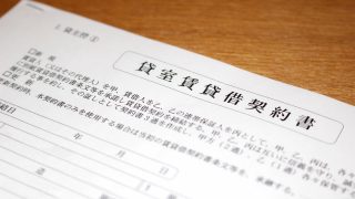 竣工前の建物におけるテナントとの賃貸借契約の注意点 – 総合施設管理