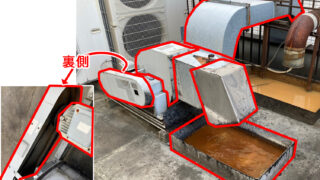 厨房ダクトファン Amazon.co.jp: 【2025年最新型】換気扇 150mm 大風量 Sidvkut